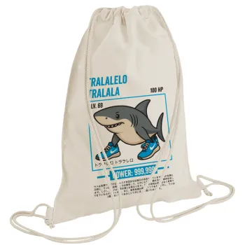 Tralalero Tralala, Τσάντα πλάτης πουγκί GYMBAG natural (28x40cm)