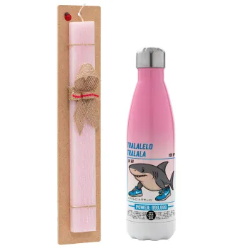 Tralalero Tralala, Πασχαλινή Λαμπάδα με Μεταλλικό παγούρι θερμός Ροζ/Λευκό (Stainless steel), διπλού τοιχώματος, 500ml & κερί αρωματικό πλακέ (30cm) (ΡΟΖ)