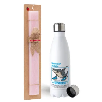 Tralalero Tralala, Easter Set, metallic stainless steel water bottle (750ml) & scented flat Easter candle (30cm) (PINK)