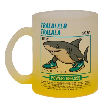 Tralalero Tralala, Κούπα γυάλινη δίχρωμη με βάση το κίτρινο ματ, 330ml