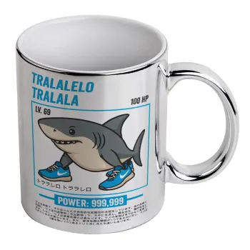 Tralalero Tralala, Κούπα κεραμική, ασημένια καθρέπτης, 330ml