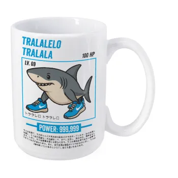 Tralalero Tralala, Κούπα Mega, κεραμική, 450ml