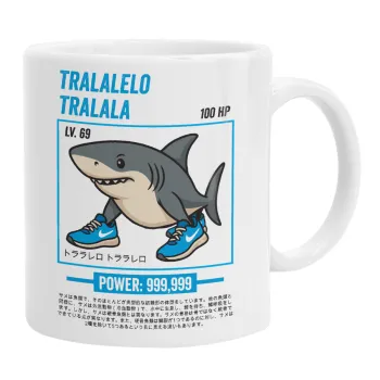 Tralalero Tralala, Κούπα, κεραμική, 330ml