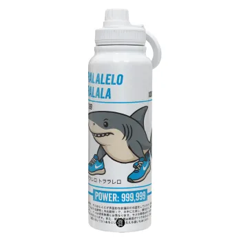 Tralalero Tralala, Θερμός 1L Ανοξείδωτο με Βάση Κινητού & Διπλά Τοιχώματα