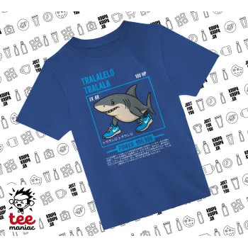 Tralalero Tralala, Παιδικό T-Shirt ΜΠΛΕ από 100% βαμβάκι, για κάθε μέρα. Vegan & OEKO-TEX πιστοποιημένο.