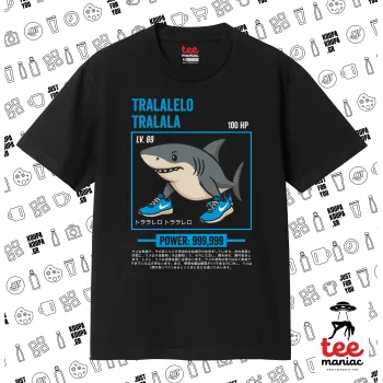 Tralalero Tralala, Κλασικό T-Shirt, διπλής ραφής, χωρίς πλευρικές ραφές ΜΑΥΡΟ από 100% βαμβάκι. Vegan & OEKO-TEX πιστοποιημένο.