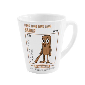 Tung Tung Tung Sahur, Κούπα κωνική Latte Λευκή, κεραμική, 300ml