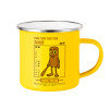 Yellow Enamel Metallic Cup 360ml