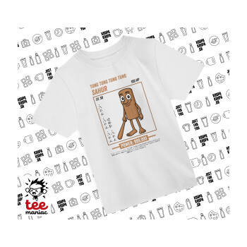 Tung Tung Tung Sahur, Άνετο παιδικό T-Shirt ΛΕΥΚΟ από 100% βαμβάκι, για κάθε μέρα. Vegan & OEKO-TEX πιστοποιημένο.