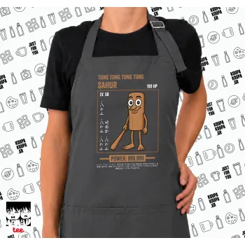 Tung Tung Tung Sahur, Ποδιά μακριά Σεφ ολόσωμη με τσέπες GREY (ΕΝΗΛΙΚΩΝ)