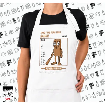 Tung Tung Tung Sahur, Ποδιά μακριά Σεφ ολόσωμη με τσέπες white (ΕΝΗΛΙΚΩΝ)