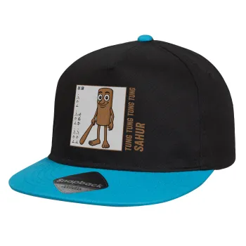 Tung Tung Tung Sahur, Καπέλο παιδικό Flat Snapback, Μαύρο/Μπλε (100% ΒΑΜΒΑΚΕΡΟ, ΠΑΙΔΙΚΟ, UNISEX, ONE SIZE)