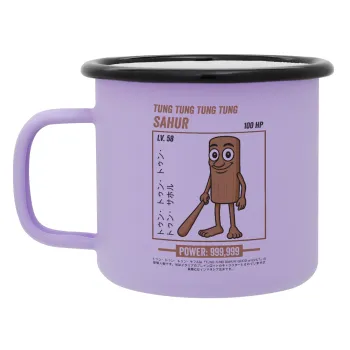 Tung Tung Tung Sahur, Κούπα Μεταλλική εμαγιέ ΜΑΤ Light Pastel Purple 360ml