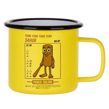 Tung Tung Tung Sahur, Metallic enamel MATT Yellow cup 360ml