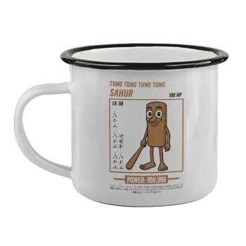 Tung Tung Tung Sahur, Κούπα εμαγιέ με μαύρο χείλος 360ml