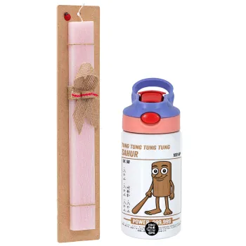 Tung Tung Tung Sahur, Πασχαλινή Λαμπάδα με Παιδικό παγούρι θερμό, ανοξείδωτο, με καλαμάκι ασφαλείας, ροζ/μωβ (350ml) & κερί αρωματικό πλακέ (30cm) (ΡΟΖ)