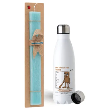 Tung Tung Tung Sahur, Easter Set, metallic stainless steel water bottle (750ml) & aromatic flat Easter candle (30cm) (TURQUOISE)
