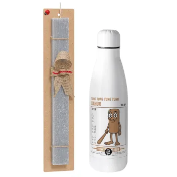 Tung Tung Tung Sahur, Πασχαλινή Λαμπάδα με μεταλλικό παγούρι θερμός ανοξείδωτο (500ml) & κερί αρωματικό πλακέ (30cm) (ΓΚΡΙ)