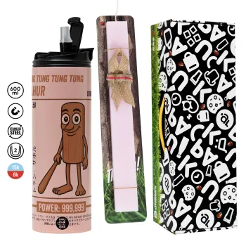 Tung Tung Tung Sahur, Easter candle,Travel Tumbler 2 Lids, with metal straw & cleaning brush & aromatic flat candle (30cm) (PINK)