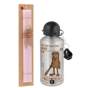 Tung Tung Tung Sahur, Πασχαλινή Λαμπάδα με παγούρι μεταλλικό Ασημένιο αλουμινίου (500ml) & κερί αρωματικό πλακέ (30cm) (ΡΟΖ)