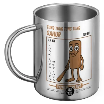 Tung Tung Tung Sahur, Ανοξείδωτη Μεταλλική Κούπα 450ml - Διπλού Τοιχώματος