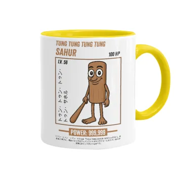 Tung Tung Tung Sahur, Κούπα χρωματιστή κίτρινη, κεραμική, 330ml