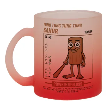 Tung Tung Tung Sahur, Κούπα γυάλινη δίχρωμη με βάση το κόκκινο ματ, 330ml