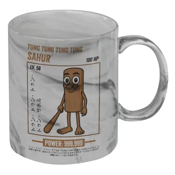 Tung Tung Tung Sahur, Κούπα κεραμική, marble style (μάρμαρο), 330ml