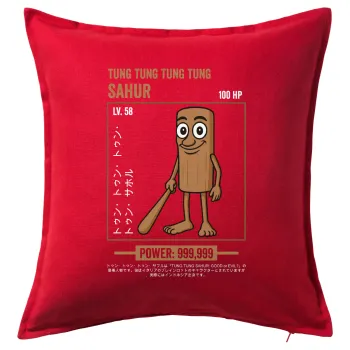 Tung Tung Tung Sahur, Μαξιλάρι καναπέ Κόκκινο 100% βαμβάκι, περιέχεται το γέμισμα (50x50cm)