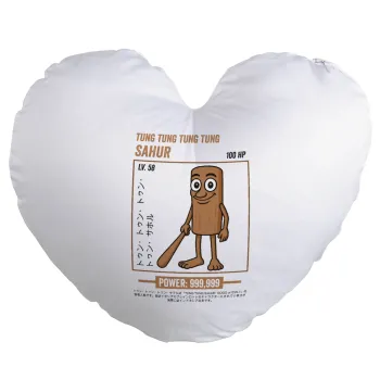 Tung Tung Tung Sahur, Μαξιλάρι καναπέ καρδιά 40x40cm περιέχεται το  γέμισμα