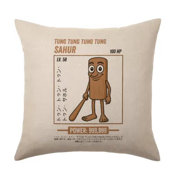 Tung Tung Tung Sahur, Μαξιλάρι καναπέ ΛΙΝΟ 40x40cm περιέχεται το  γέμισμα