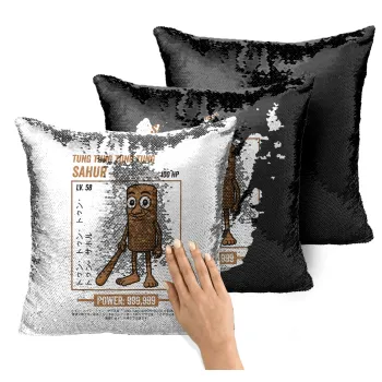 Tung Tung Tung Sahur, Μαξιλάρι καναπέ Μαγικό Μαύρο με πούλιες 40x40cm περιέχεται το γέμισμα