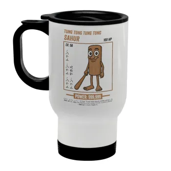 Tung Tung Tung Sahur, Stainless steel travel mug with lid, double wall white 450ml