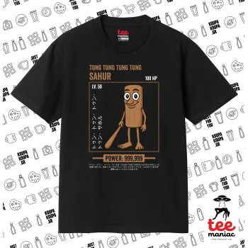 Tung Tung Tung Sahur, Κλασικό T-Shirt, διπλής ραφής, χωρίς πλευρικές ραφές ΜΑΥΡΟ από 100% βαμβάκι. Vegan & OEKO-TEX πιστοποιημένο.