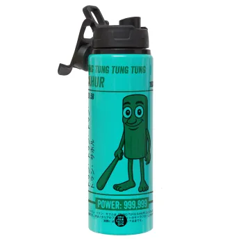 Tung Tung Tung Sahur, Μεταλλικό παγούρι νερού με καπάκι ασφαλείας, αλουμινίου 850ml