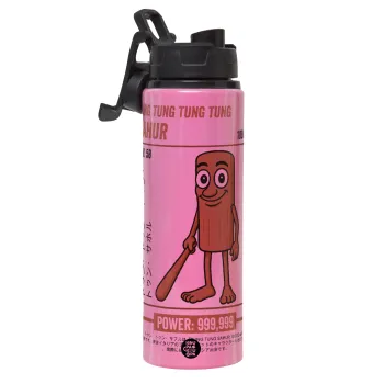Tung Tung Tung Sahur, Μεταλλικό παγούρι νερού με καπάκι ασφαλείας, αλουμινίου 850ml