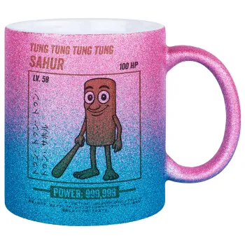 Tung Tung Tung Sahur, Κούπα Χρυσή/Μπλε Glitter, κεραμική, 330ml