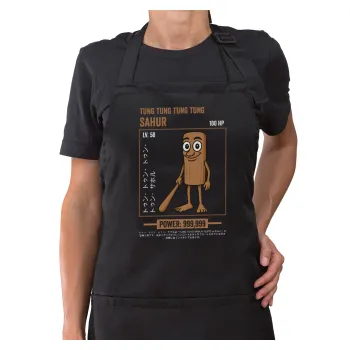 Tung Tung Tung Sahur, Ποδιά μακριά Σεφ ολόσωμη με τσέπες Μαύρη (ΕΝΗΛΙΚΩΝ)