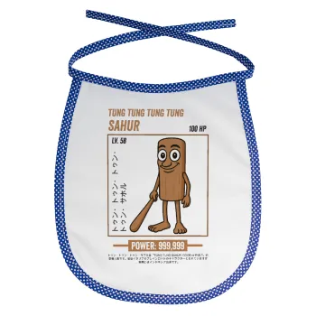 Tung Tung Tung Sahur, Σαλιάρα μωρού αλέκιαστη με κορδόνι Μπλε