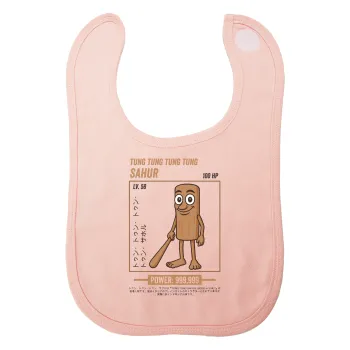 Tung Tung Tung Sahur, Σαλιάρα με Σκρατς ΡΟΖ 100% Organic Cotton (0-18 months)