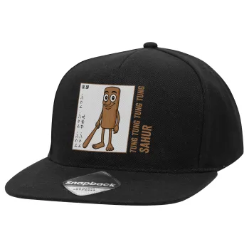 Tung Tung Tung Sahur, Adult Flat Snapback Hat Black, (100% COTTON TWILL, ADULT, UNISEX, ONE SIZE)