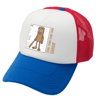 Tung Tung Tung Sahur, Καπέλο Ενηλίκων Soft Trucker με Δίχτυ Red/Blue/White (POLYESTER, ΕΝΗΛΙΚΩΝ, UNISEX, ONE SIZE)