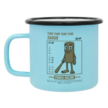 Tung Tung Tung Sahur, Κούπα Μεταλλική εμαγιέ ΜΑΤ σιέλ 360ml