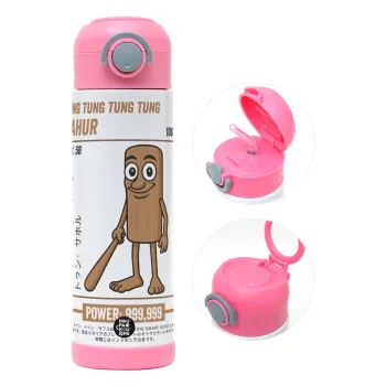 Tung Tung Tung Sahur, Παιδικό παγούρι θερμό, ανοξείδωτο, με καλαμάκι ασφαλείας, ΡΟΖ (500ml)