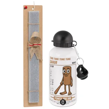 Tung Tung Tung Sahur, Easter Set, metallic aluminum water bottle (500ml) & aromatic flat Easter candle (30cm) (GRAY)