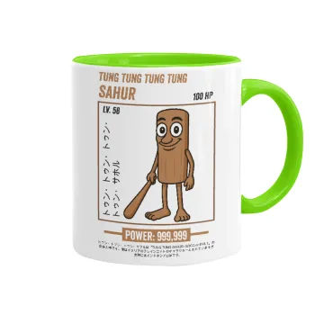 Tung Tung Tung Sahur, Mug colored light green, ceramic, 330ml
