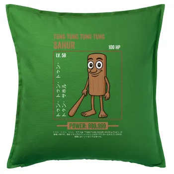 Tung Tung Tung Sahur, Μαξιλάρι καναπέ Πράσινο 100% βαμβάκι, περιέχεται το γέμισμα (50x50cm)