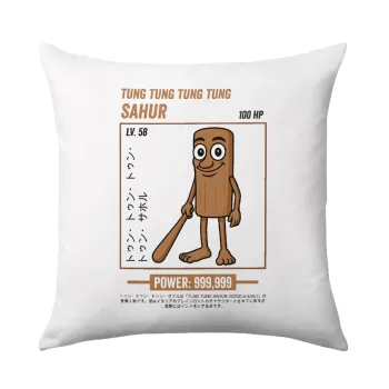 Tung Tung Tung Sahur, Μαξιλάρι καναπέ 40x40cm περιέχεται το  γέμισμα