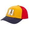 Children's Baseball Cap, 100% Cotton Drill, Yellow/Blue/Red (COTTON, CHILDREN'S, ONE SIZE)