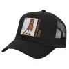 Trucker Hat with Mesh, Black, (COTTON, KIDS, UNISEX, ONE SIZE)